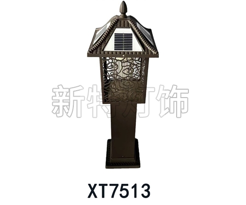 XT7513